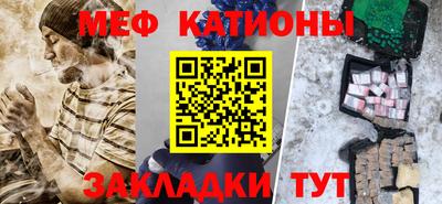 марки nbome Аргун