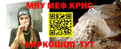 марки nbome Аргун