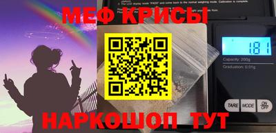 дмт Апрелевка