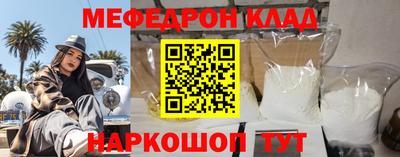 дмт Апрелевка