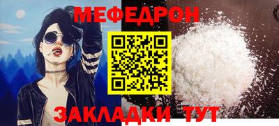 дмт Апрелевка