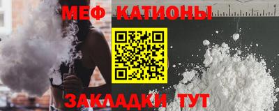 дмт Апрелевка