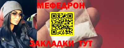 дмт Апрелевка
