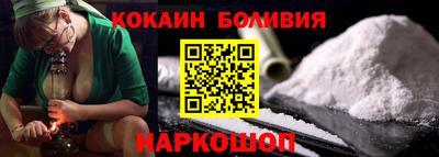 марки nbome Аргун