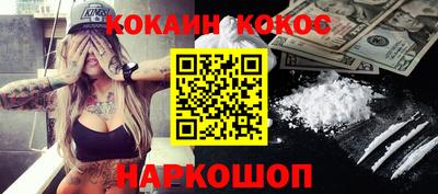дмт Апрелевка