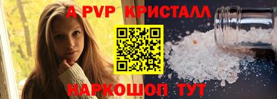 дмт Апрелевка