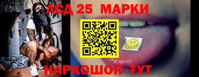 альфа пвп VHQ Апшеронск