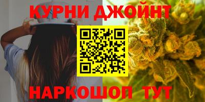 альфа пвп VHQ Апшеронск