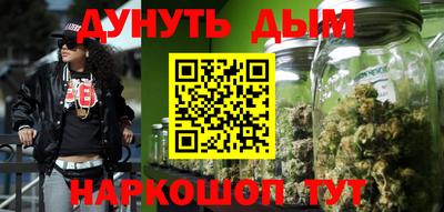 дмт Апрелевка