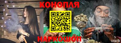 марки nbome Аргун