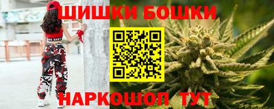 альфа пвп VHQ Апшеронск