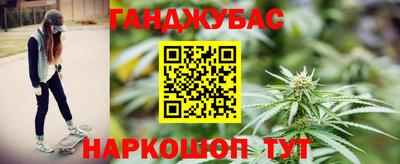 альфа пвп VHQ Апшеронск