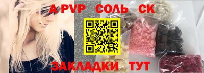 дмт Апрелевка
