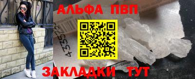 дмт Апрелевка