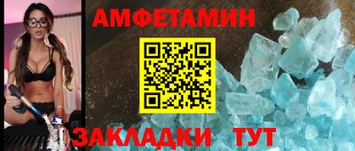 марки nbome Аргун
