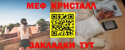 марки nbome Аргун