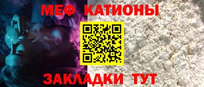 марки nbome Аргун