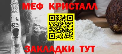 марки nbome Аргун