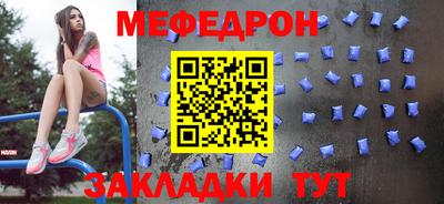 альфа пвп VHQ Апшеронск