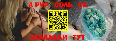 дмт Апрелевка